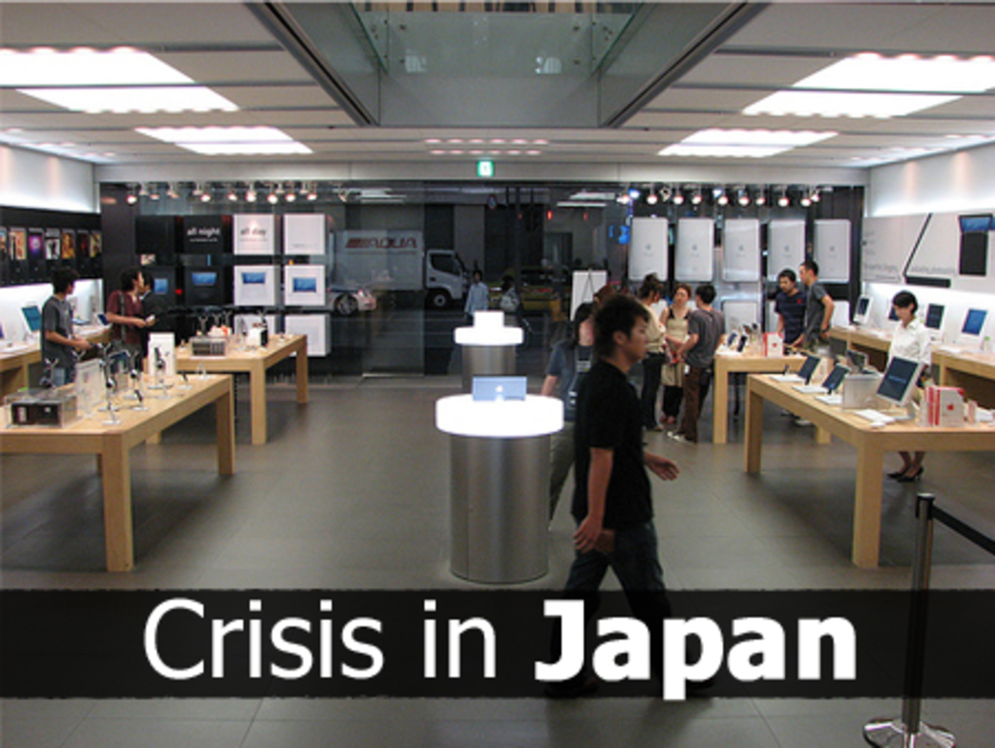 Are You In Crisis Mode Lessons From Japan S Tohoku Earthquake Healthcare Innovation