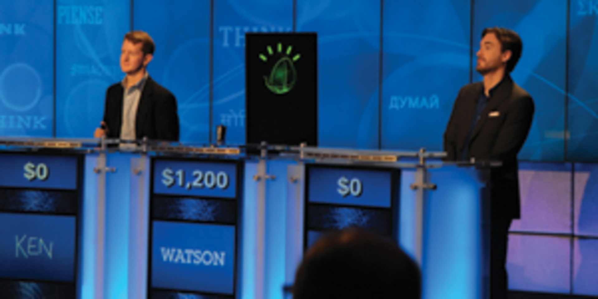 Hmt 201111 Industry Watch Watson Jeopardy