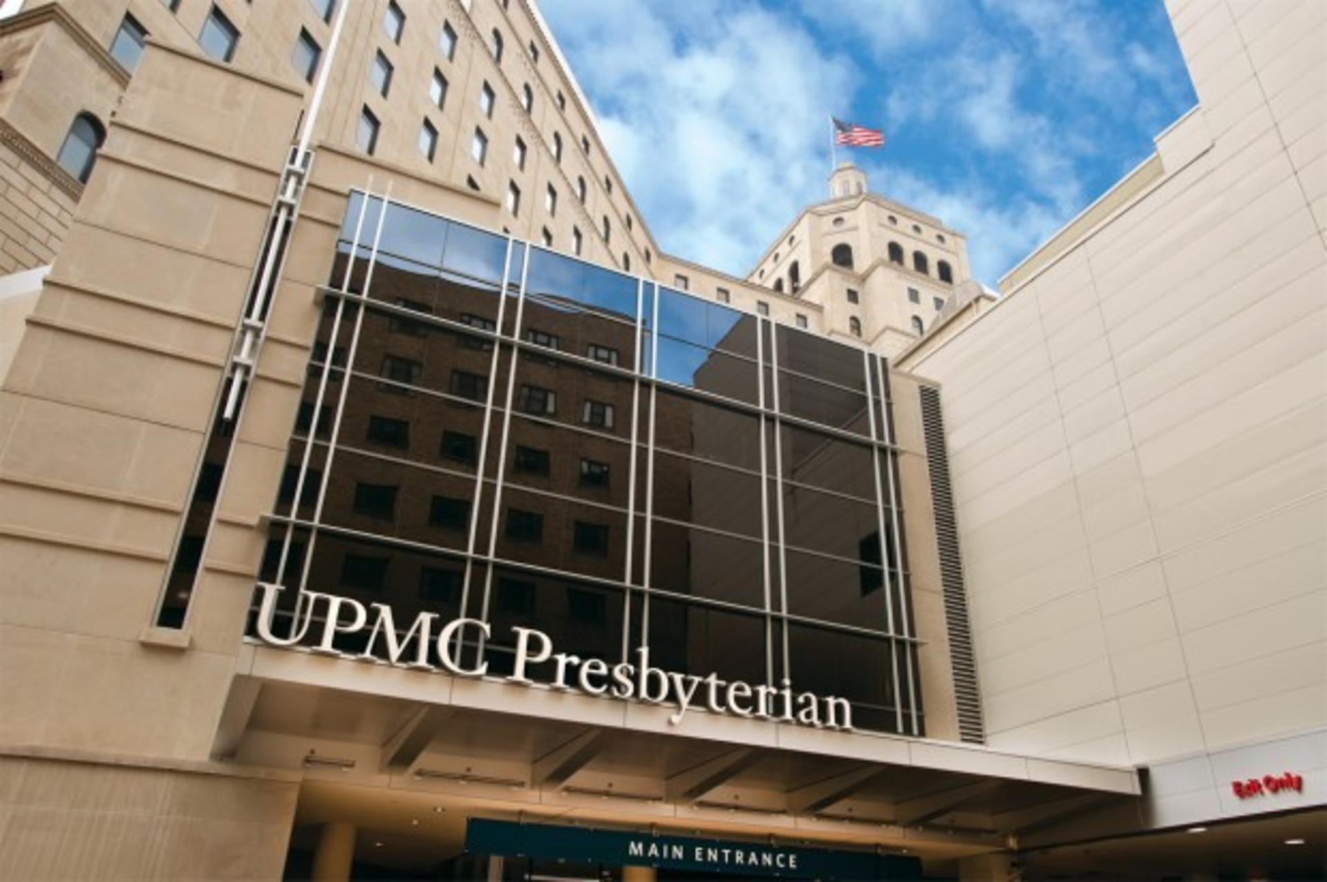 Upmcpresbyterian1