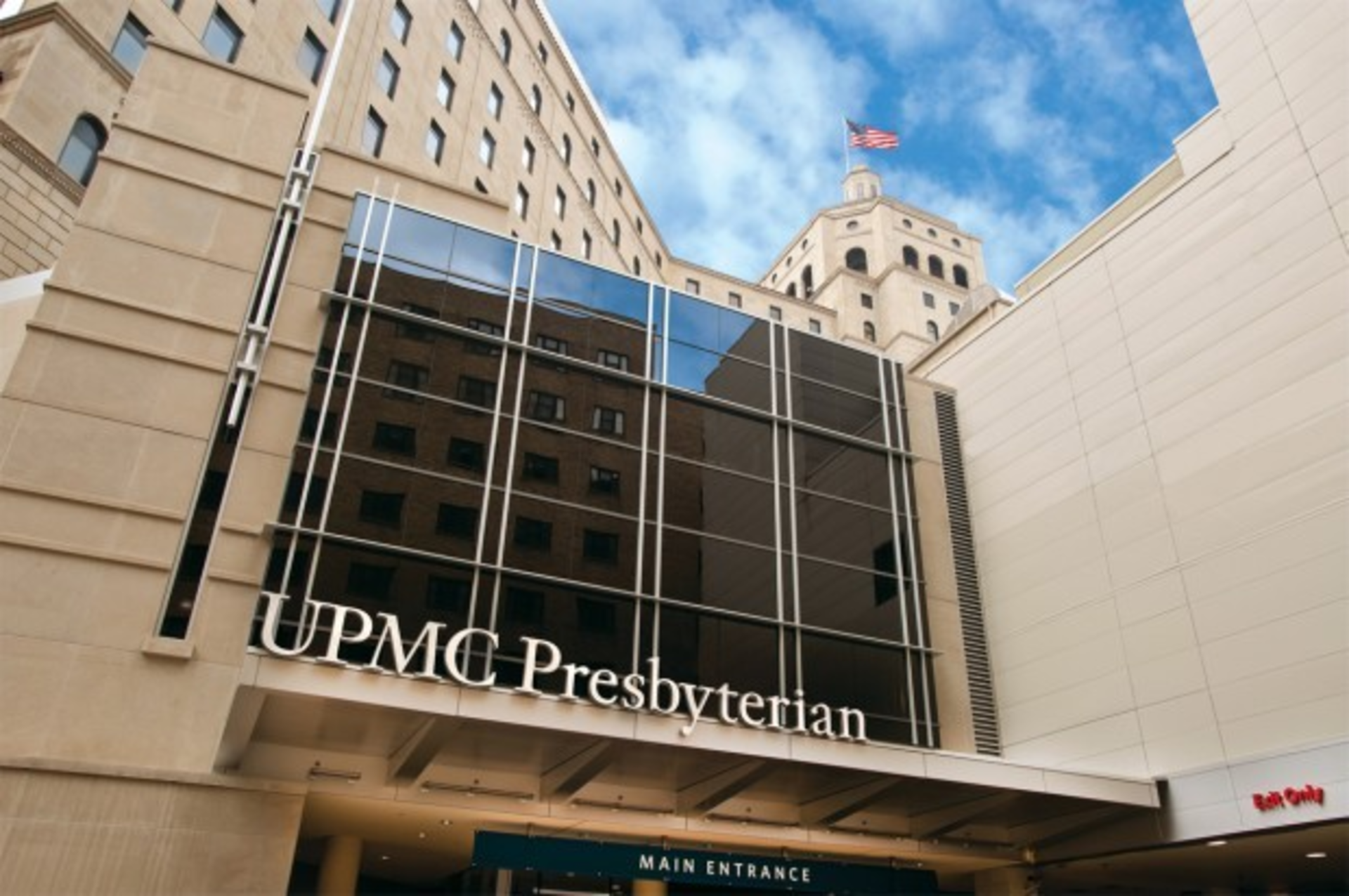 Upmc 1 Ranked Hospital In Pittsburgh